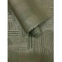 Шпалери Holden Khalili Macrame Khaki 65953