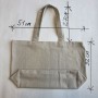 Шопер текстильний handmade 03