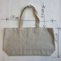 Шопер текстильний handmade 09