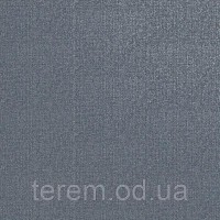 Imani Texture Navy