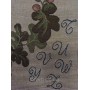 Гобеленовая картина Art de Lys Благородный олень  50x50  без подкладки